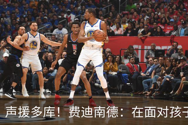 声援多库！费迪南德：在面对孩子出生时 足球的分量得重新掂量
